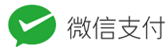Nest聚合支付平台-免签约微信扫码公众号H5支付